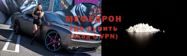 mix Белоозёрский