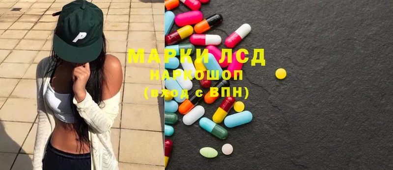 ЛСД экстази ecstasy  что такое   маркетплейс Telegram  Волхов 